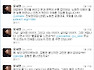 유시민 정계은퇴