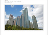 도곡동 