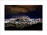 부산야경