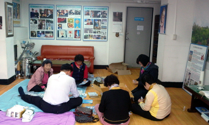 0106C635509F4EF21420CB