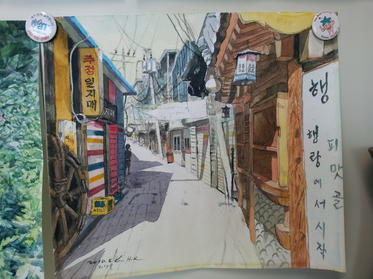친구통신 이미지