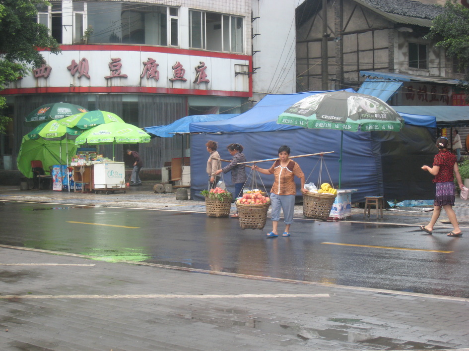 사천성 사람들...