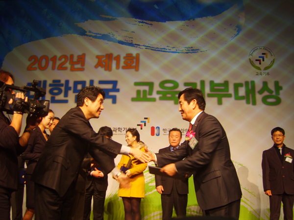 한국폴리텍대학 창원캠퍼스 이미지