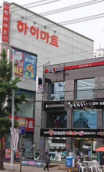 최은희한복 이미지