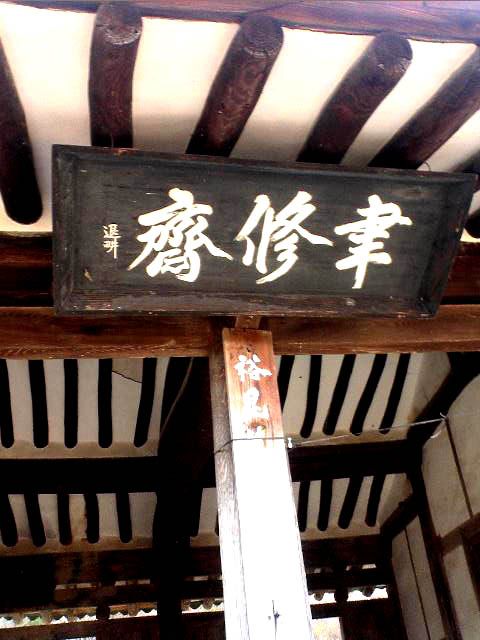 율수 이미지