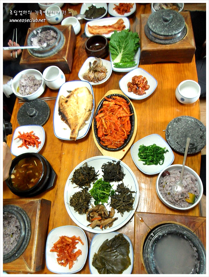 삼척맛집 이미지