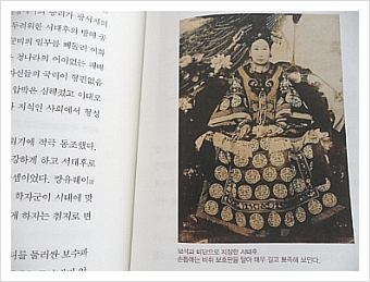 더블클릭을 하시면 이미지를 수정할 수 있습니다