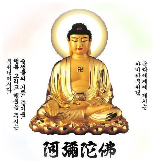 왕생가든 이미지