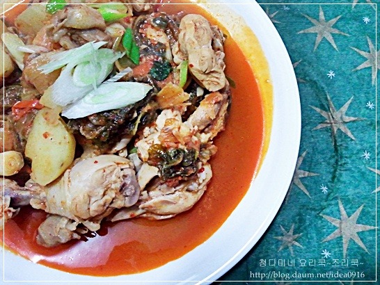 닭 볶음탕의 지존 .. 우거지 닭볶음탕