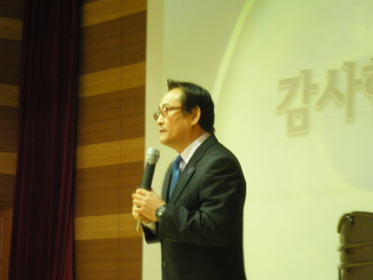 창의력 영재란 누구인가? 강연