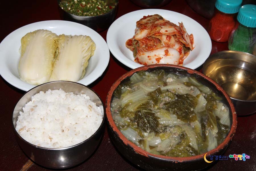 상주식당 이미지