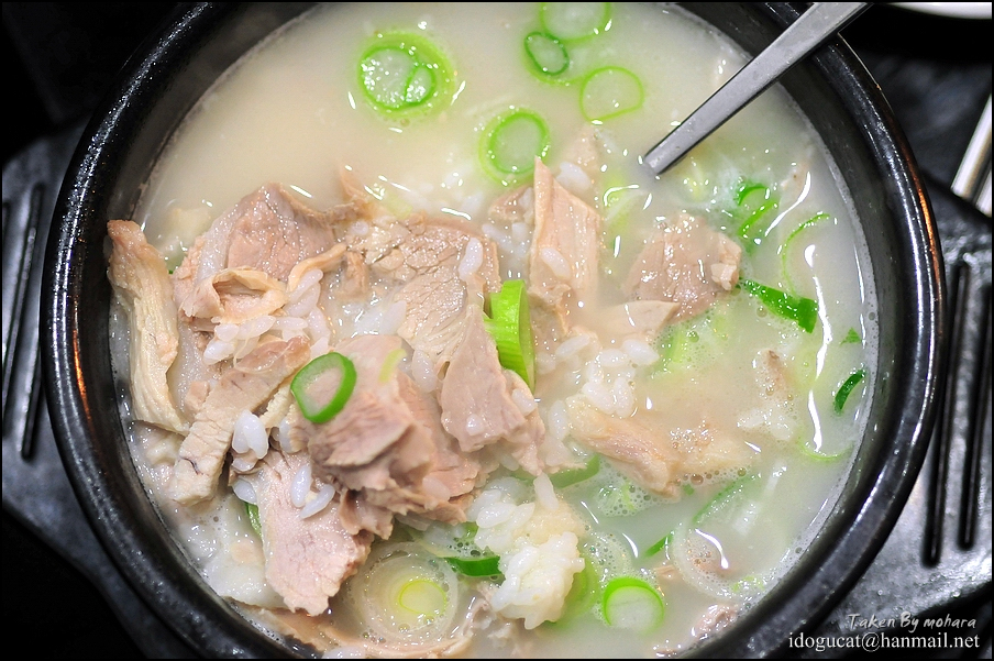 돈수백 이미지