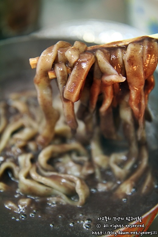 별미칼국수 이미지
