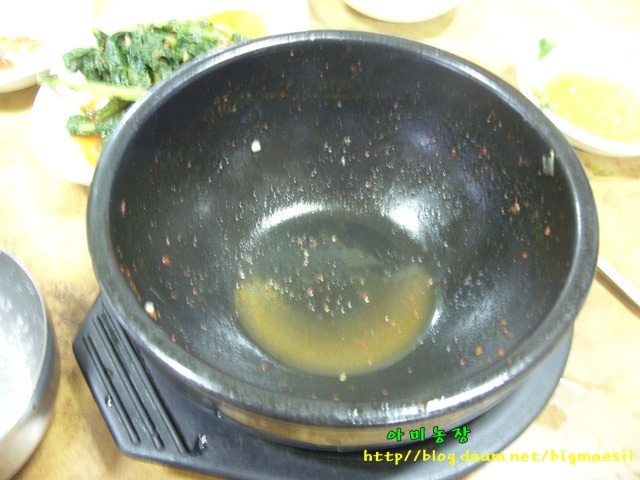 친구네식당 이미지