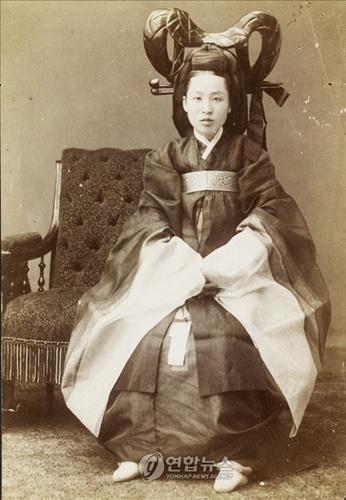 황후 이미지