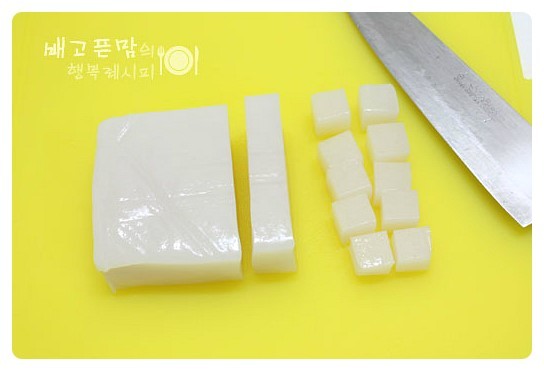 간단한 볶음반찬 한가지!!