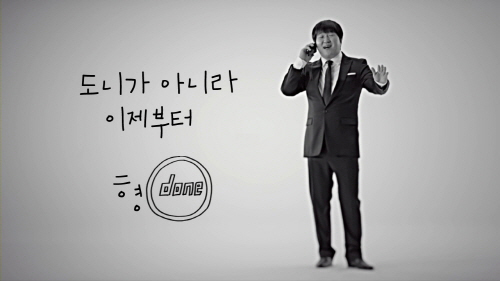 대준광고 이미지