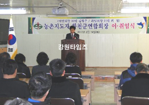 최*철 이미지