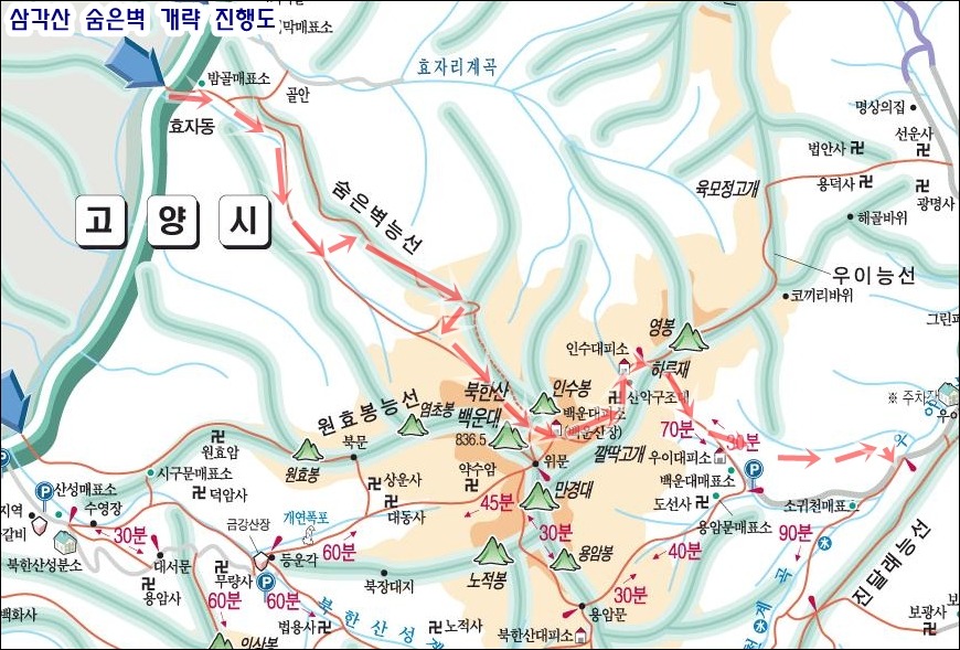 백운회센터 이미지