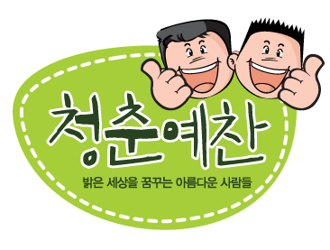 블로그 이미지