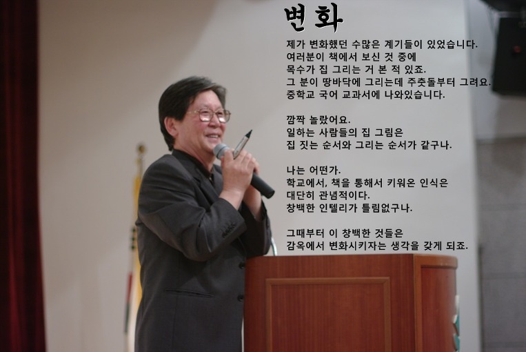 노랑머리 이미지