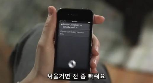 시리 이미지