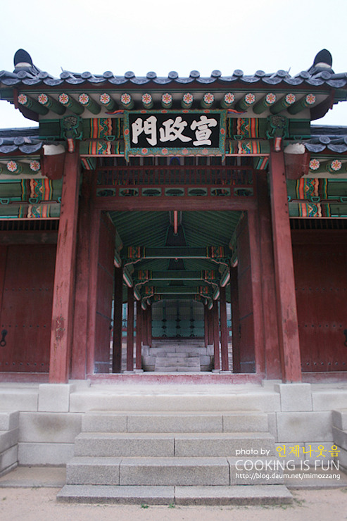 더블클릭을 하시면 이미지를 수정할 수 있습니다