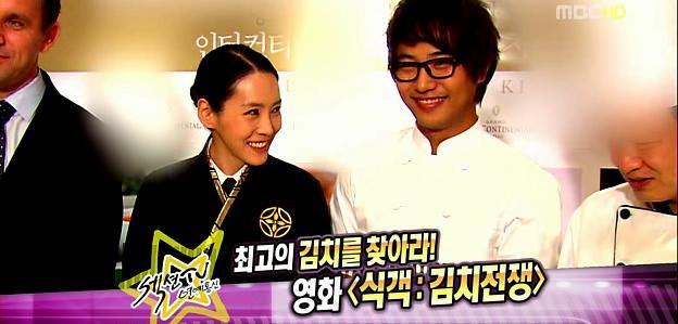 정은 이미지