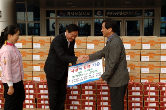 국제제과(주) 이미지