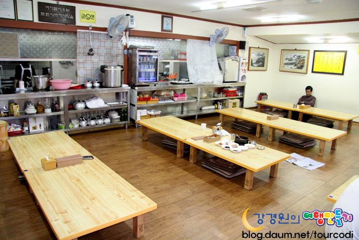기장식당 이미지