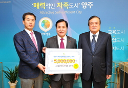 (주)일조건설 이미지