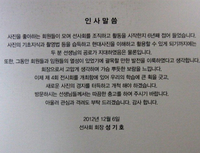 더블클릭을 하시면 이미지를 수정할 수 있습니다