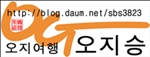 블로그 이미지