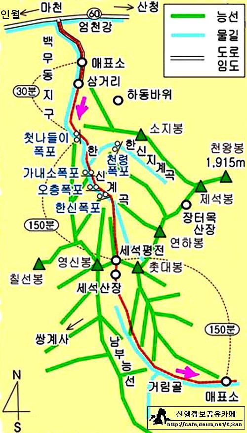 (주)한신 이미지