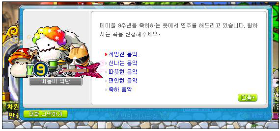 더블클릭을 하시면 이미지를 수정할 수 있습니다