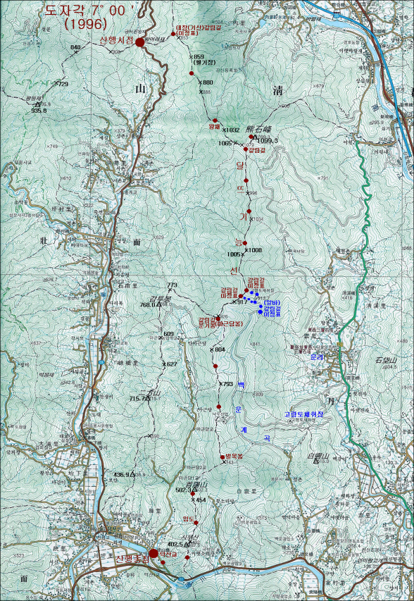 지리산 태극 끝 자락 <수양산~벌목봉~마근담봉~마근담 계곡> 