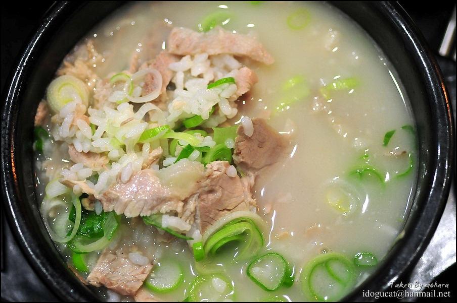 돈수백 이미지