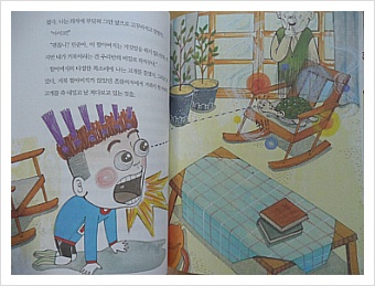 더블클릭을 하시면 이미지를 수정할 수 있습니다