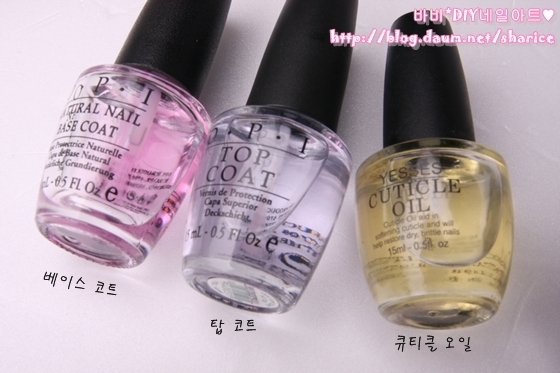 캔디네일 이미지