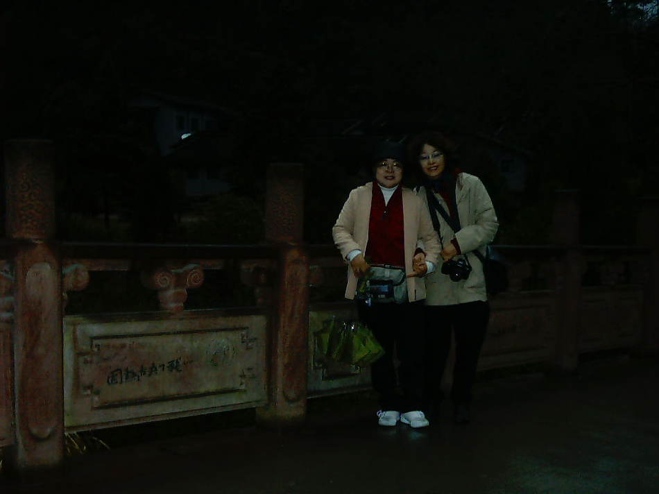 상해,장가계,소주(2005.02)