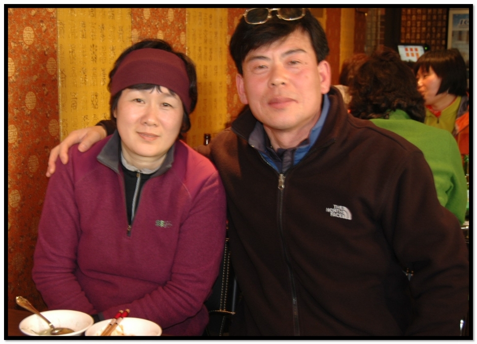 상하이반점 이미지