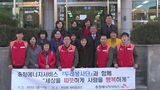 충청써비스 이미지