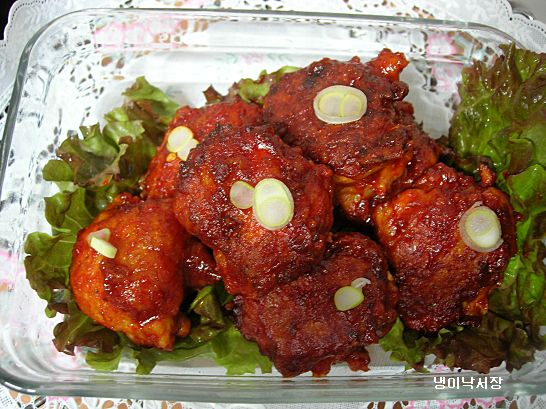 치킨볼