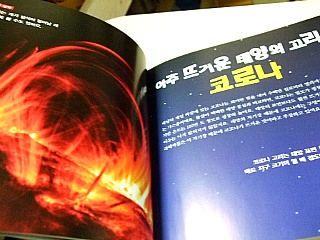 더블클릭을 하시면 이미지를 수정할 수 있습니다
