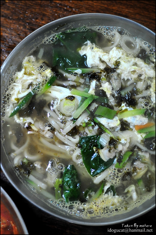 홍북식당 이미지