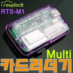 메모렛 메멘토 (MLC) 4G SD카드 벤치마크 & RTS5158 리더기 성능