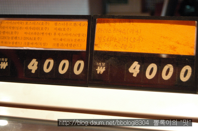 (주)동화오일 이미지