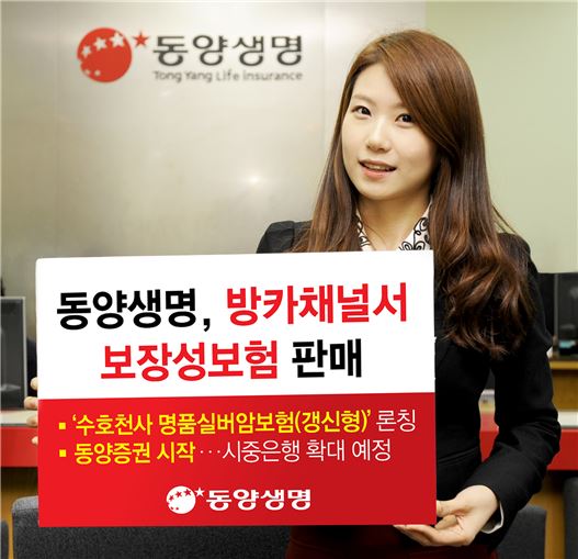 방카 이미지