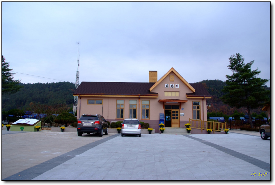 삼국유사화본마을 이미지