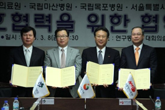 국립목포병원 이미지